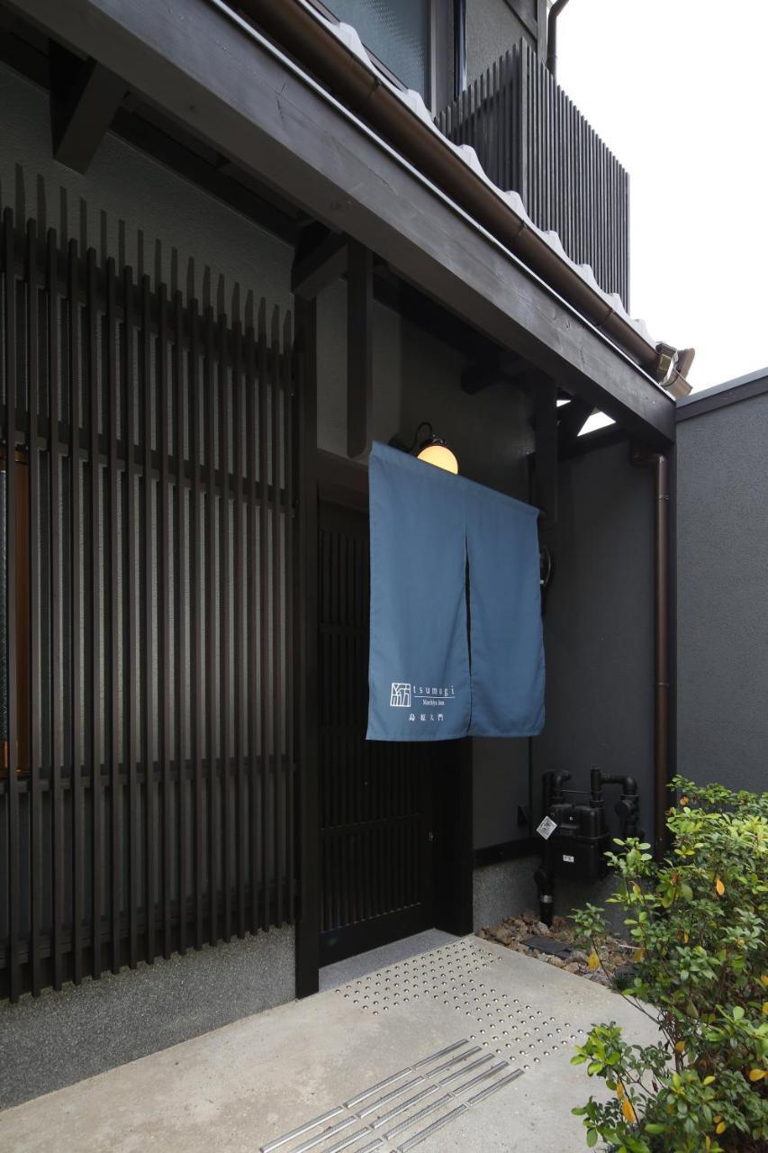 Tsumugi Shimabaraomon Lejlighed Kyoto Eksteriør billede